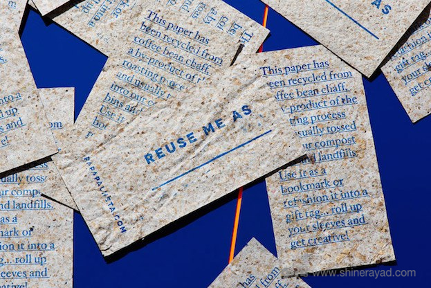 2016年最流行的5大包裝紋理圖案設(shè)計流行趨勢-紙漿紋理-上海包裝設(shè)計公司