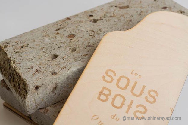 2016年最流行的5大包裝紋理圖案設(shè)計流行趨勢-紙漿紋理--上海包裝設(shè)計公司