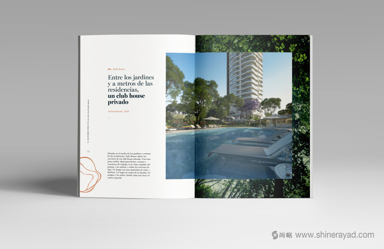 上海VI設(shè)計(jì)公司分享Jade Park 豪華公寓住宅地產(chǎn)VI形象設(shè)計(jì)-宣傳畫冊(cè)設(shè)計(jì)7