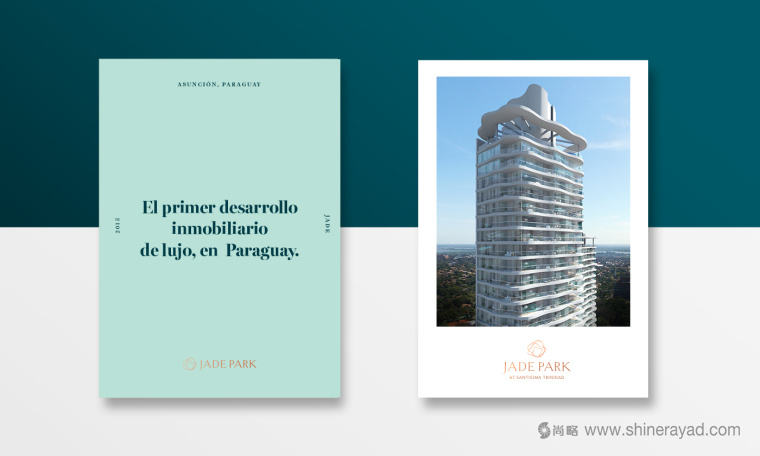 上海VI設(shè)計(jì)公司分享Jade Park 豪華公寓住宅地產(chǎn)VI形象設(shè)計(jì)16