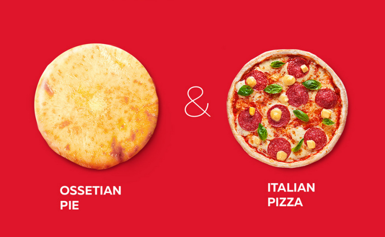 Don Osetin 烘培餡餅比薩餅餐飲LOGO設(shè)計(jì)-上海品牌設(shè)計(jì)公司5