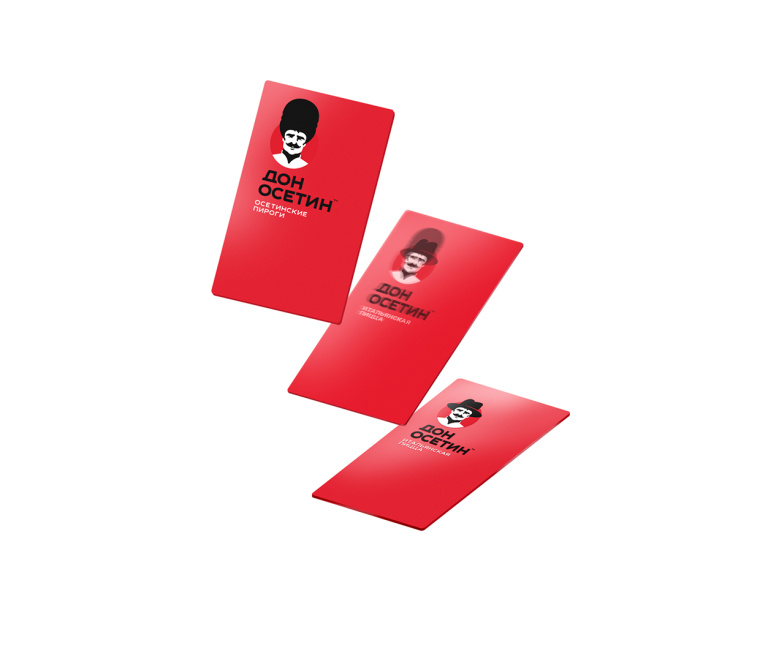 Don Osetin 烘培餡餅比薩餅餐飲品牌VI識別設(shè)計(jì)-上海品牌設(shè)計(jì)公司9