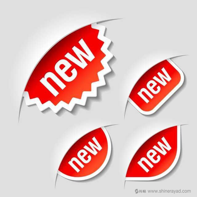 上海營銷策劃公司策劃總結(jié)-新產(chǎn)品上市最容易失敗的幾種產(chǎn)品