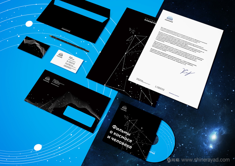 莫斯科天文館品牌形象更新設(shè)計(jì)--VI設(shè)計(jì)-輔助圖形設(shè)計(jì)-上海VI設(shè)計(jì)公司