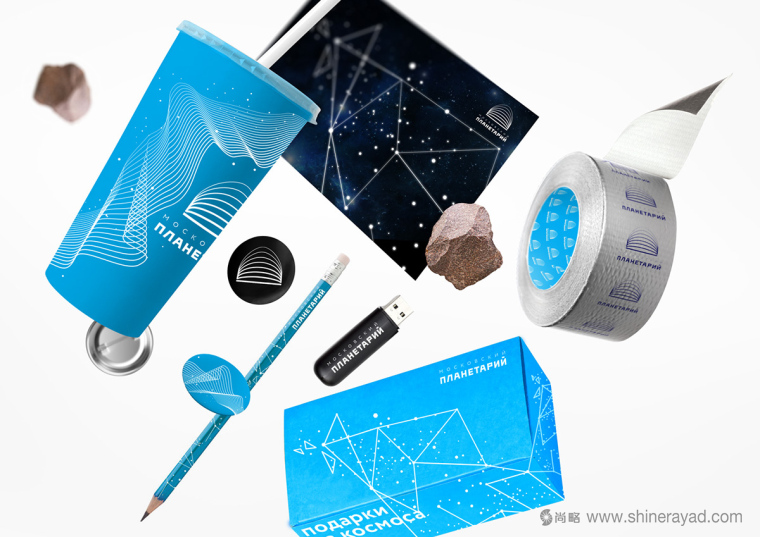 莫斯科天文館品牌形象更新設(shè)計(jì)--VI設(shè)計(jì)--上海VI設(shè)計(jì)公司