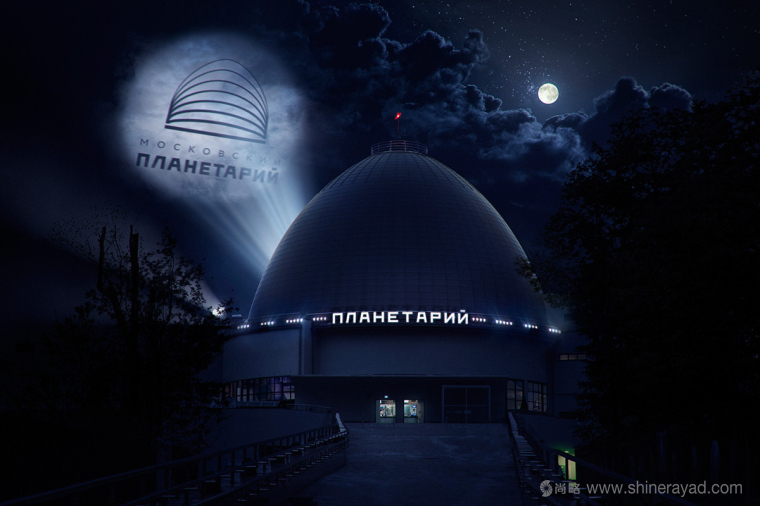 莫斯科天文館品牌形象更新設(shè)計(jì)---上海品牌設(shè)計(jì)公司