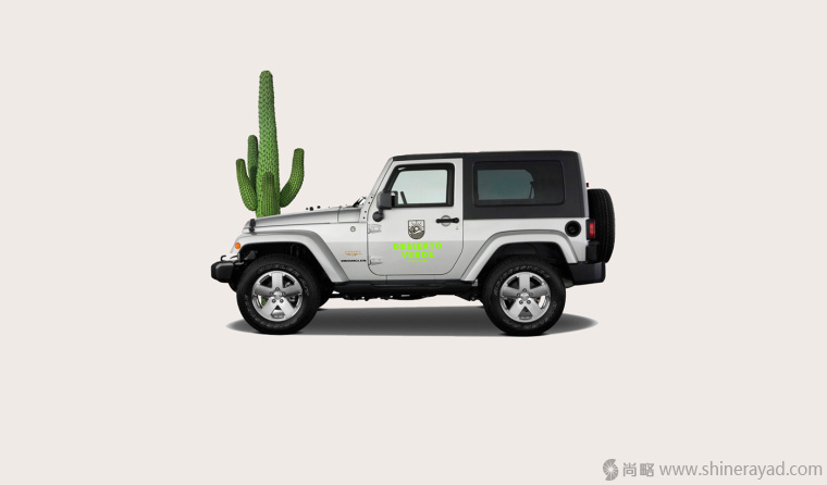 Desierto Verde 有機農產品品品牌LOGO設計-上海LOGO設計公司9