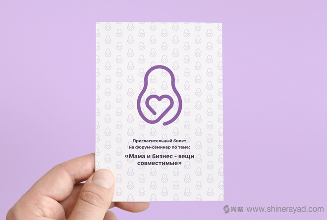 MADE IN MOTHER 母嬰育兒品牌VI形象設(shè)計(jì)-上海VI設(shè)計(jì)公司6 MADE IN MOTHER 母嬰育兒品牌VI形象設(shè)計(jì)-上海VI設(shè)計(jì)公司6