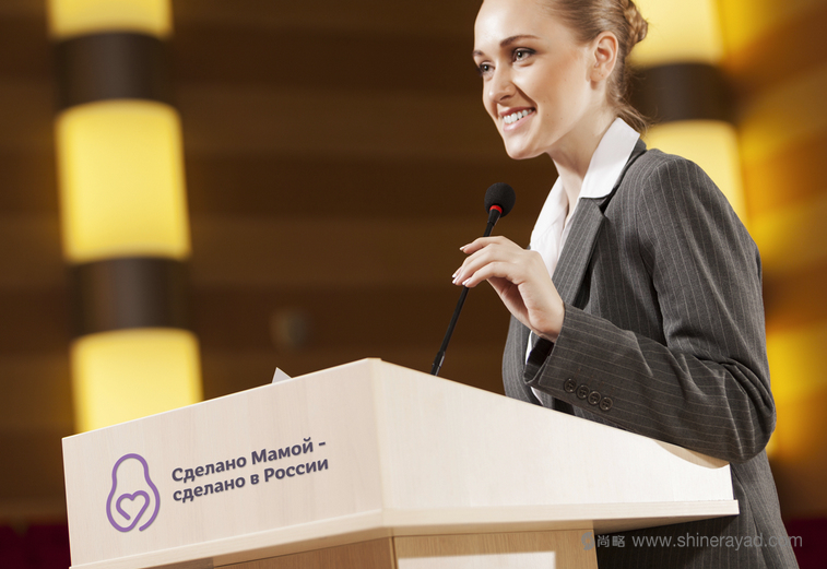 MADE IN MOTHER 母嬰育兒品牌VI形象設(shè)計(jì)-上海VI設(shè)計(jì)公司10 MADE IN MOTHER 母嬰育兒品牌VI形象設(shè)計(jì)-上海VI設(shè)計(jì)公司10