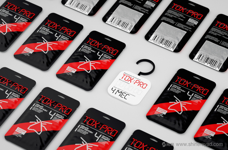 上海包裝設(shè)計(jì)公司設(shè)計(jì)欣賞-TOX:PRO 驅(qū)蚊劑蚊香片系列產(chǎn)品包裝設(shè)計(jì)3