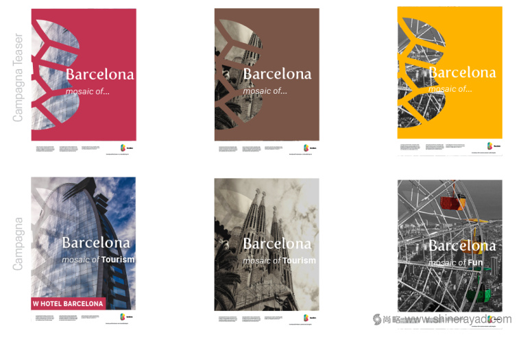 巴塞羅那城市品牌形象設(shè)計vi設(shè)計-上海VI設(shè)計公司18