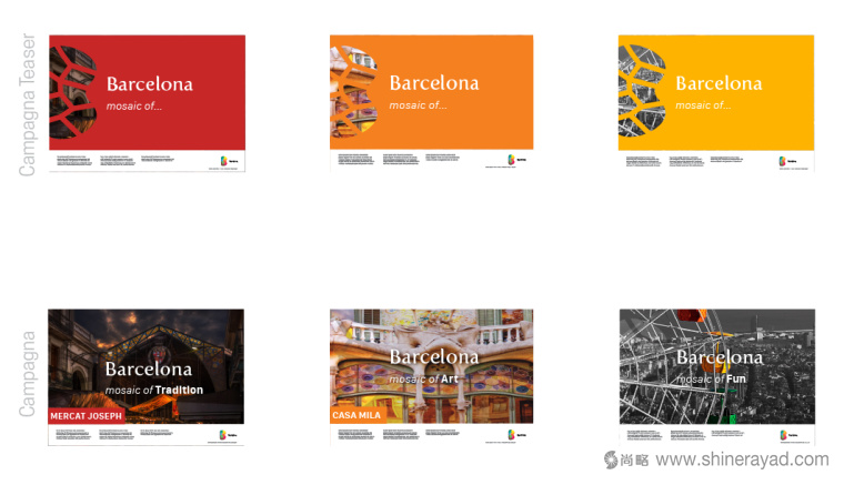 巴塞羅那城市品牌形象設(shè)計vi設(shè)計-上海VI設(shè)計公司19