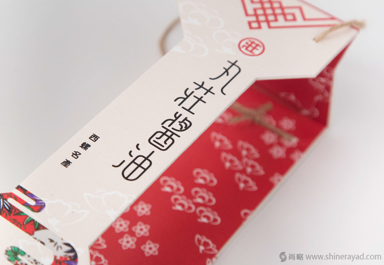 丸莊醬油包裝設(shè)計禮盒包裝設(shè)計-上海包裝設(shè)計公司設(shè)計欣賞3