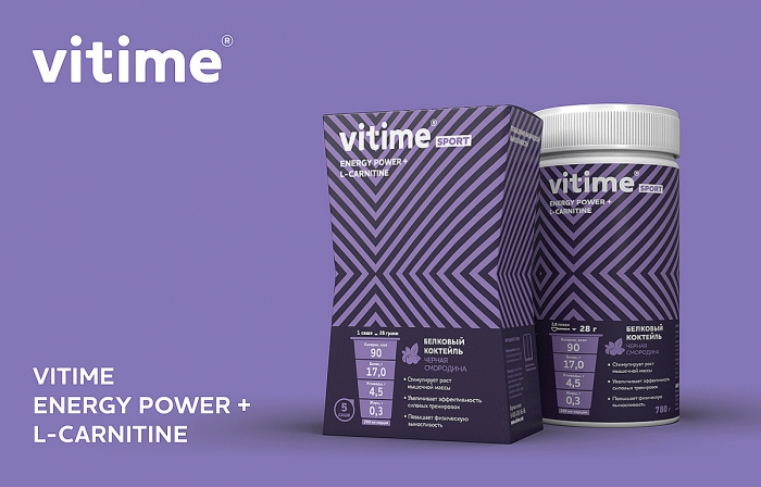 上海包裝設(shè)計公司-線條底紋風(fēng)格vitime 營養(yǎng)補充劑保健品包裝設(shè)計2