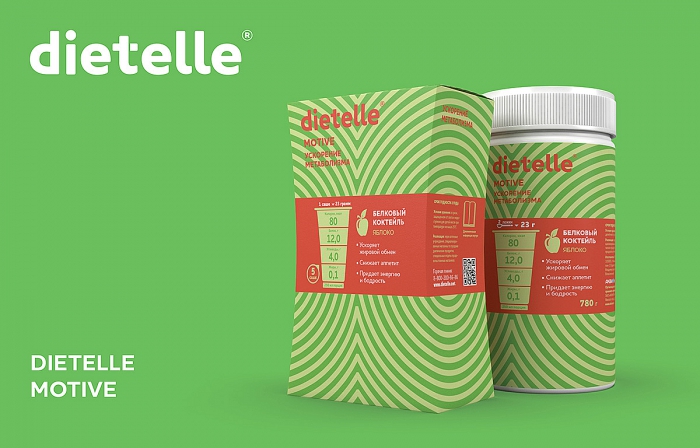 上海包裝設(shè)計公司-線條底紋風(fēng)格vitime 營養(yǎng)補充劑保健品包裝設(shè)計7