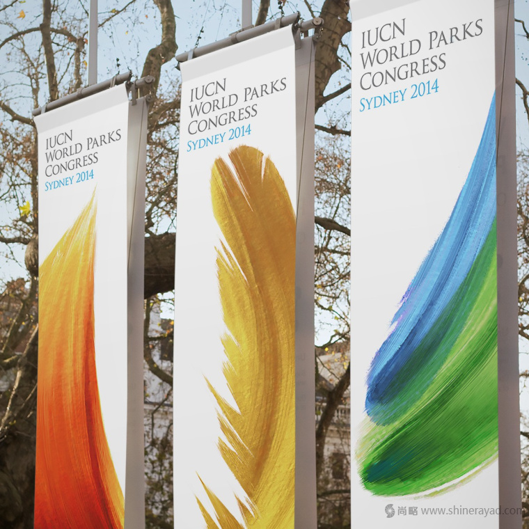 上海LOGO設(shè)計公司設(shè)計欣賞-世界自然保護聯(lián)盟世界公園大會LOGO設(shè)計4