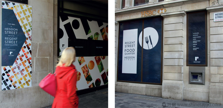 倫敦麗晶街?jǐn)z政街旅游街道品牌形象設(shè)計(jì)--上海品牌形象設(shè)計(jì)公司6 倫敦麗晶街?jǐn)z政街旅游街道品牌形象設(shè)計(jì)--上海品牌形象設(shè)計(jì)公司6