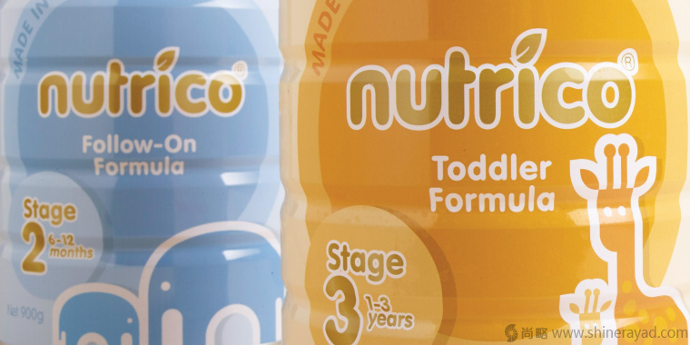 上海包裝設(shè)計(jì)公司-NUTRICO 嬰兒奶粉包裝設(shè)計(jì)“母子篇”2