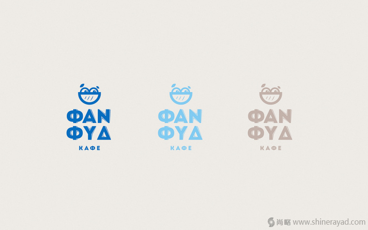 上海VI設(shè)計(jì)公司設(shè)計(jì)欣賞-ФАN ФYD Cafe 咖啡漢堡餐廳餐飲VI設(shè)計(jì)5