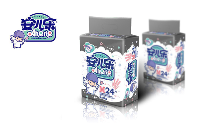 安兒樂嬰兒紙尿褲包裝設(shè)計(jì)-上海包裝設(shè)計(jì)公司2