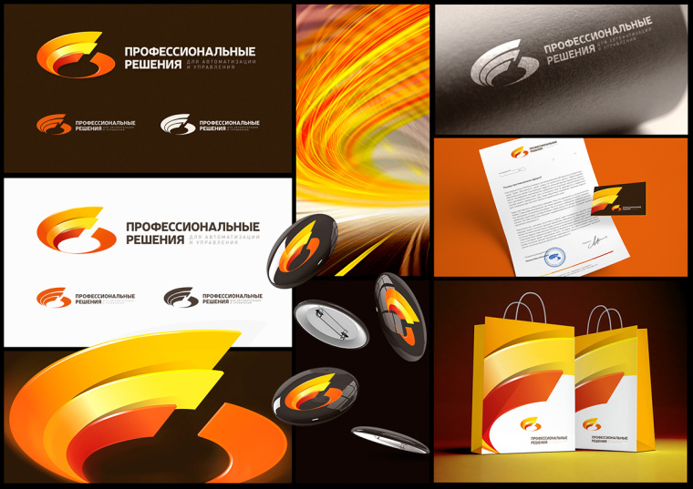 上海標志設計公司標志設計手法之重盛與鑲嵌性標志設計如何設計