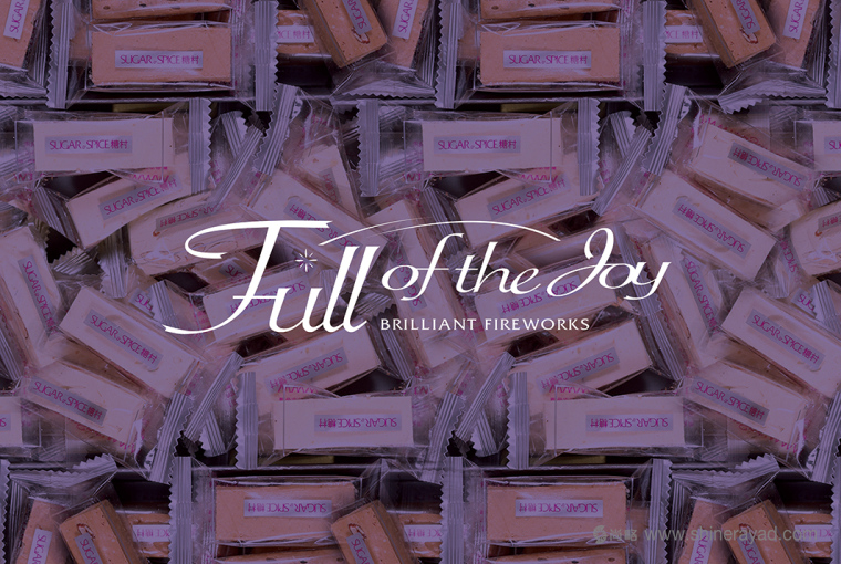 糖村牛扎糖糖果新年禮盒包裝設(shè)計(jì)牡丹花篇-上海包裝設(shè)計(jì)公司2 糖村牛扎糖糖果新年禮盒包裝設(shè)計(jì)牡丹花篇-上海包裝設(shè)計(jì)公司2