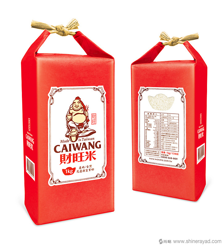 臺灣財旺米大米包裝設(shè)計(jì)-上海包裝設(shè)計(jì)公司設(shè)計(jì)欣賞3