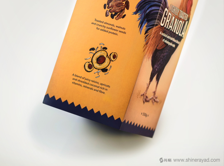 上海包裝設計公司收藏 THE GROUNDS GRANOLA 營養(yǎng)早餐燕麥麥片包裝設計“公雞打鳴篇”4 上海包裝設計公司收藏 THE GROUNDS GRANOLA 營養(yǎng)早餐燕麥麥片包裝設計“公雞打鳴篇”4