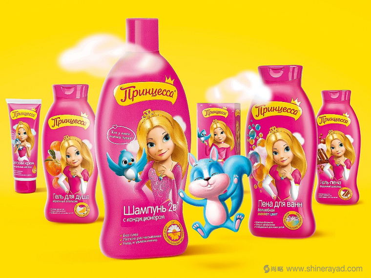 俄羅斯 Принцесса 公主牌 兒童護膚品化妝品包裝設(shè)計-上海包裝設(shè)計公司1