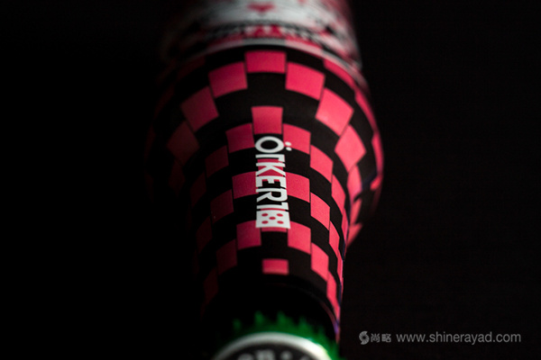 上海包裝設(shè)計(jì)欣賞Heineken 喜力啤酒2016酒吧版包裝設(shè)計(jì)6