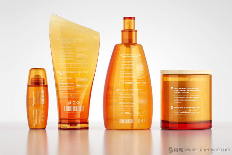 Amber 天然驅(qū)蟲劑包裝設(shè)計(jì)包裝造型設(shè)計(jì)-上海包裝設(shè)計(jì)公司設(shè)計(jì)收集3