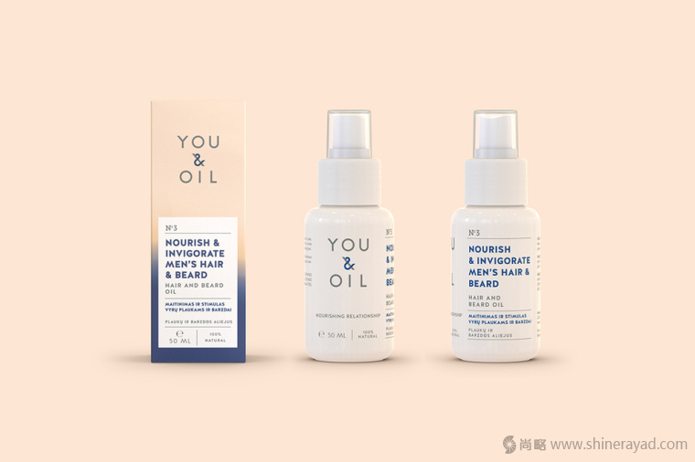 漸變色 YOU & OIL 純天然化妝品護(hù)膚品包裝設(shè)計(jì)-上海包裝設(shè)計(jì)公司設(shè)計(jì)鑒賞3 漸變色 YOU & OIL 純天然化妝品護(hù)膚品包裝設(shè)計(jì)-上海包裝設(shè)計(jì)公司設(shè)計(jì)鑒賞3