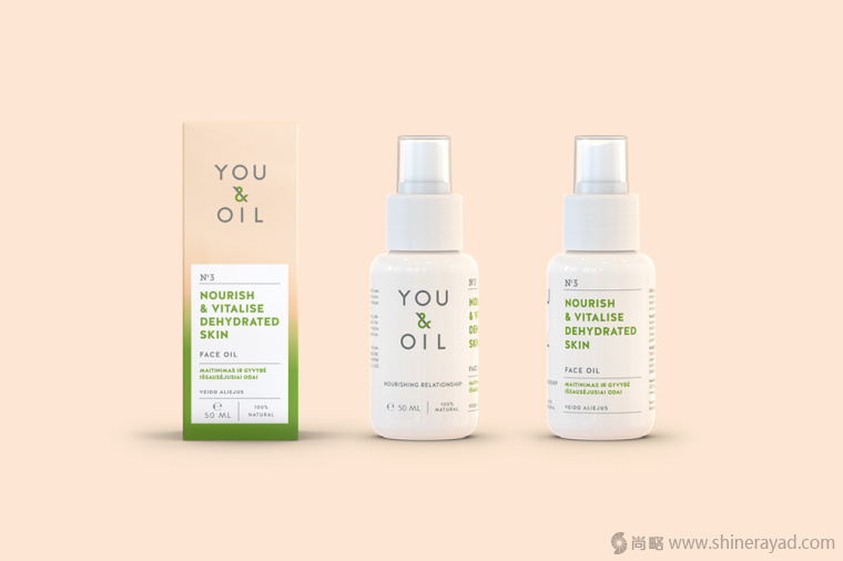 漸變色 YOU & OIL 純天然化妝品護(hù)膚品包裝設(shè)計(jì)-上海包裝設(shè)計(jì)公司設(shè)計(jì)鑒賞6 漸變色 YOU & OIL 純天然化妝品護(hù)膚品包裝設(shè)計(jì)-上海包裝設(shè)計(jì)公司設(shè)計(jì)鑒賞6