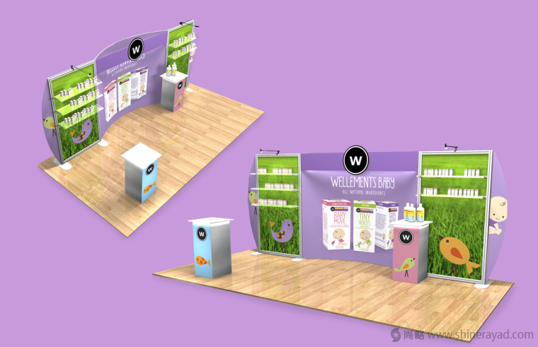 Wellements 嬰兒藥品與嬰兒洗發(fā)水沐浴露產(chǎn)品貨架陳列設(shè)計銷售專柜設(shè)計-上海品牌策劃設(shè)計公司3 Wellements 嬰兒藥品與嬰兒洗發(fā)水沐浴露產(chǎn)品貨架陳列設(shè)計銷售專柜設(shè)計-上海品牌策劃設(shè)計公司3