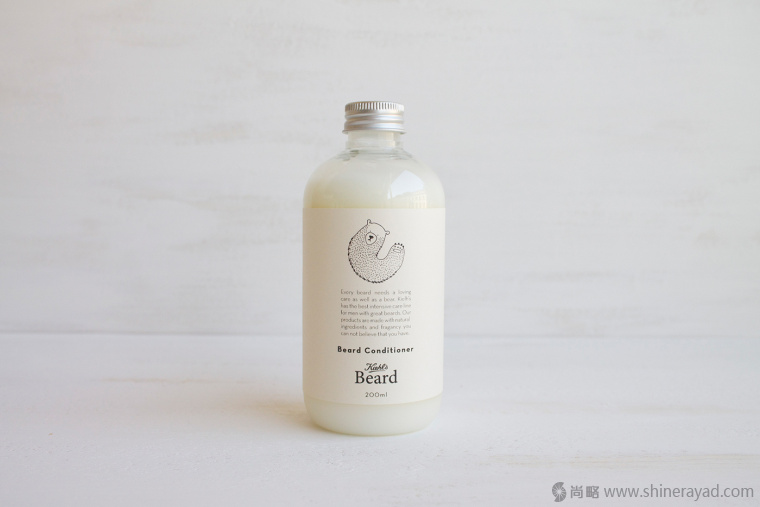 Kiehls 契爾氏熊胡子男士護膚品化妝品包裝設計-上海包裝設計公司設計部收集6