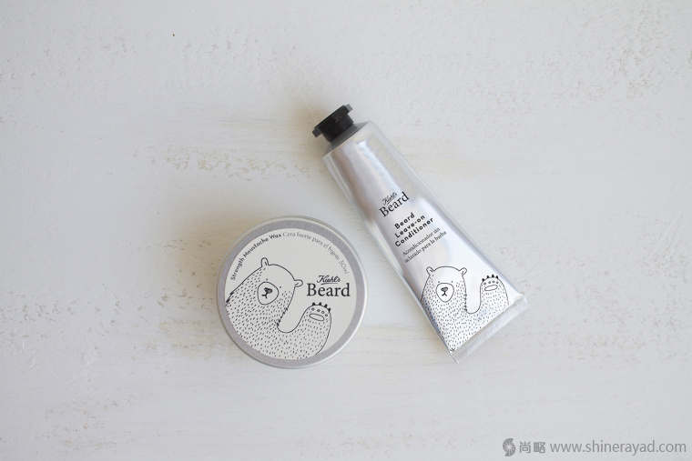 Kiehls 契爾氏熊胡子男士護膚品化妝品包裝設計-上海包裝設計公司設計部收集7