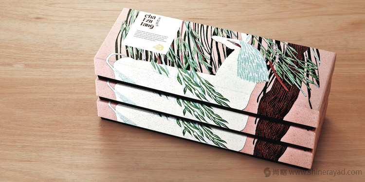 茶姿堂臺(tái)灣金馬獎(jiǎng)護(hù)膚品化妝品禮盒包裝設(shè)計(jì)-上海包裝設(shè)計(jì)公司1