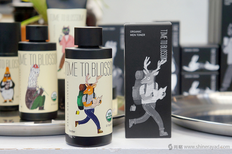 TIME TO BLOSSOM 美容護(hù)膚產(chǎn)品化妝品品牌包裝設(shè)計(jì)-上海包裝設(shè)計(jì)公司3