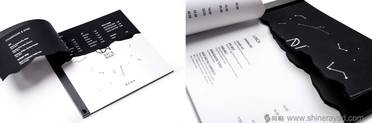 上海品牌形象設計公司-Day & Night 日夜餐廳酒吧餐飲品牌設計20