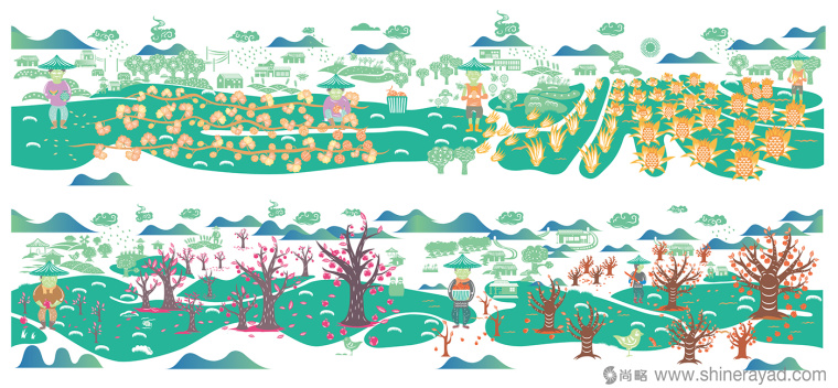 臺灣地方特色糕點包裝設(shè)計-上海食品包裝設(shè)計公司2