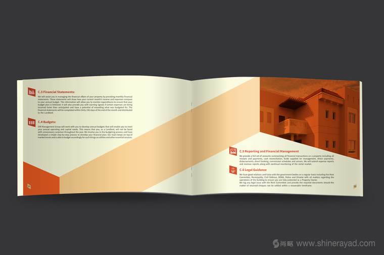 上海畫冊設(shè)計公司設(shè)計欣賞：Delta 臺達物業(yè)管理公司宣傳畫冊設(shè)計7