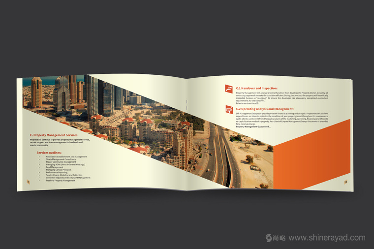 上海畫冊設(shè)計公司設(shè)計欣賞：Delta 臺達物業(yè)管理公司宣傳畫冊設(shè)計6