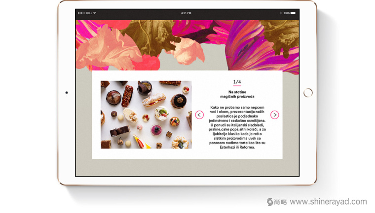 巴洛克美學(xué) DOLCE 面包糕點(diǎn)烘培店品牌VI視覺(jué)形象設(shè)計(jì)-網(wǎng)站設(shè)計(jì)-上海烘培餐飲品牌設(shè)計(jì)公司11 巴洛克美學(xué) DOLCE 面包糕點(diǎn)烘培店品牌VI視覺(jué)形象設(shè)計(jì)-網(wǎng)站設(shè)計(jì)-上海烘培餐飲品牌設(shè)計(jì)公司11