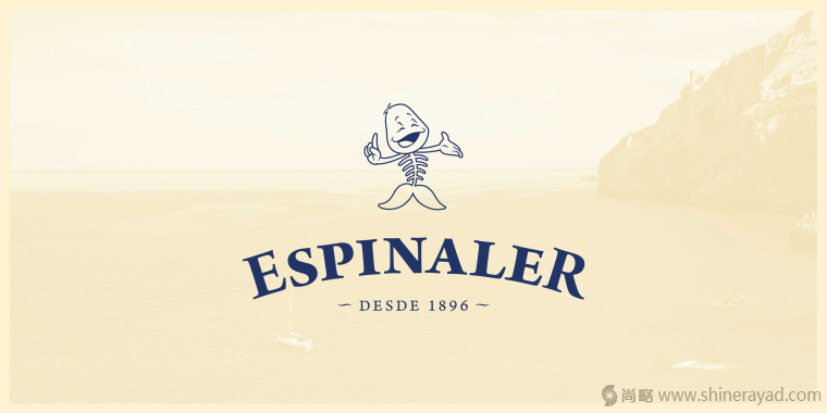 Espinaler 海鮮罐頭海產(chǎn)品食品品牌商標(biāo)設(shè)計(jì)-上海標(biāo)志設(shè)計(jì)公司1