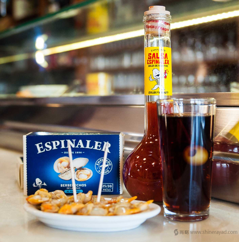 Espinaler 海鮮罐頭海產(chǎn)品食品品牌包裝設(shè)計-上海包裝設(shè)計公司4