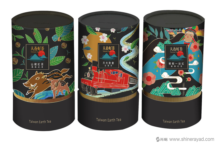 上海包裝設(shè)計(jì)公司設(shè)計(jì)欣賞：天養(yǎng)好茶茶葉包裝設(shè)計(jì)與包裝插畫設(shè)計(jì)4