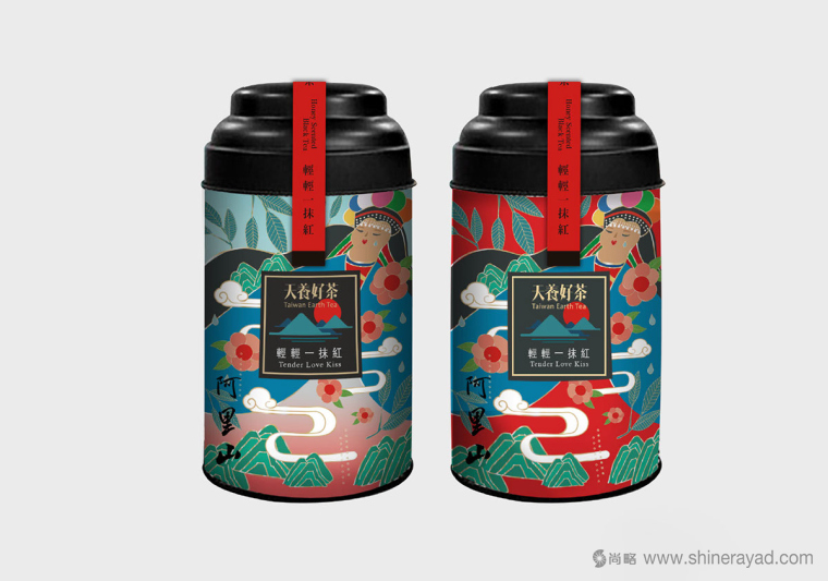 上海包裝設(shè)計(jì)公司設(shè)計(jì)欣賞：天養(yǎng)好茶茶葉包裝設(shè)計(jì)與包裝插畫設(shè)計(jì)2
