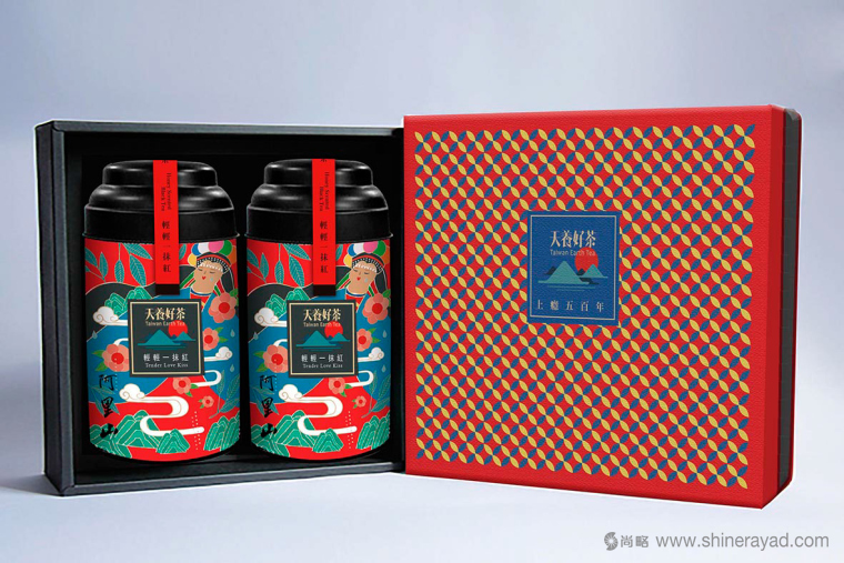 上海包裝設(shè)計(jì)公司設(shè)計(jì)欣賞：天養(yǎng)好茶茶葉包裝設(shè)計(jì)與包裝插畫設(shè)計(jì)3