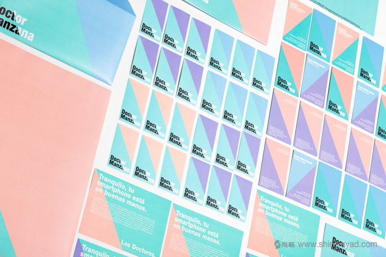 DOCTOR MANZANA 手機(jī)配件配飾產(chǎn)品包裝設(shè)計(jì)-上海包裝設(shè)計(jì)公司收藏5