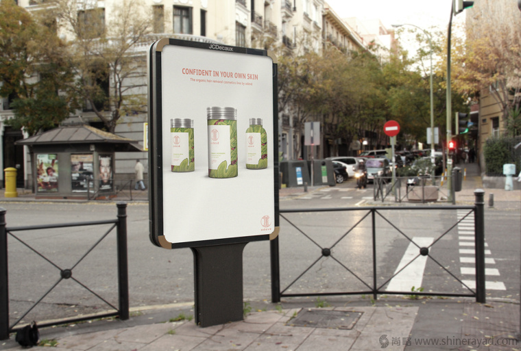 D&AD 男士美容護膚品牌包裝設計-上海包裝設計公司4 D&AD 男士美容護膚品牌包裝設計-上海包裝設計公司4